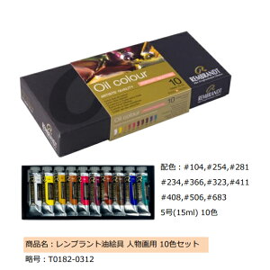 yzugG 10FZbg ip or lp5i15mlj`[u