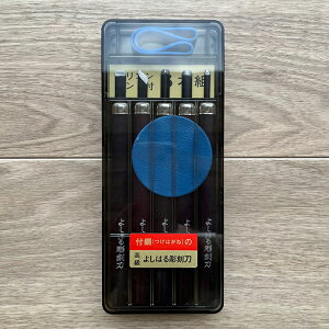 `tn 悵͂  Zbg 5{g HP-5 vP[X ؕ ؔŉ ŉ