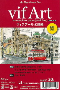 }}@|XgJ[hG莆p@BtA[ʎ@r