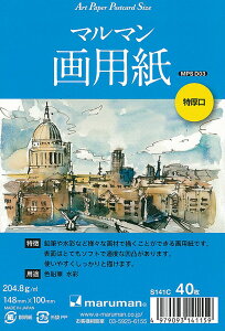 }} |XgJ[h p  40 S141C