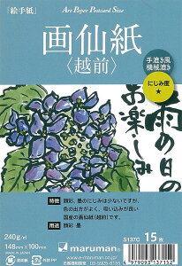 }}@|XgJ[hG莆p@历zO荗@B15