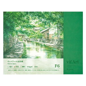 マルマン ヴィフアール水彩紙 F6 中目 ブロック B26VA
