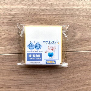 y[OKzCXgAʉɃIXX~[Y@FpbNzCgg\@PEFTCY10