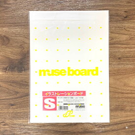 楽天市場 イラストレーションボードの通販