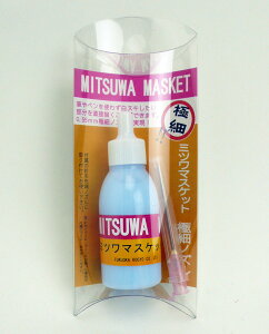 ɍ0.55mmII~cE}XPbg ɍ׃mY }XLOCN ʉp fBE