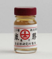 日本画用　鹿膠（小瓶） 妻屋膠研究所