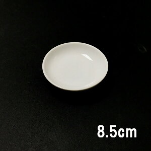 {EʉɓgLM@8.5cm (1)ƂM@GM