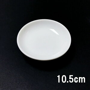 {EʉɓgLM@10.5cmi1jƂM@GM