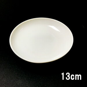 {EʉɓgLM@13cmi1jƂM@GM