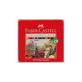 ファーバーカステル 赤缶 油性色鉛筆 24色セットコロリアージュ 大人の塗り絵 に最適
