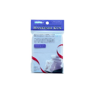 y[OKz͂񂯂 40074×50×11mm n[h^Cv or \tg^Cv S ͂ nR 