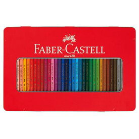 ファーバーカステル 赤缶 水彩色鉛筆 36色セットコロリアージュ 大人の塗り絵 に最適