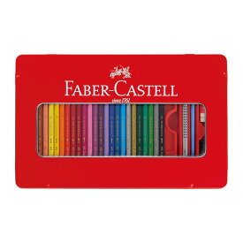 ファーバーカステル 赤缶 水彩色鉛筆 48色セットコロリアージュ 大人の塗り絵 に最適