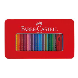 ファーバーカステル 赤缶 水彩色鉛筆 60色セットコロリアージュ 大人の塗り絵 に最適
