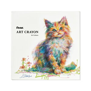 y[֑zxA`ȂN ؂Ă A[gN 16F PTAC-16 ART CRAYON Pentel [Ƃ
