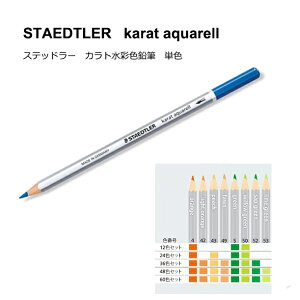 yPF̔zy[OKzXebh[ JgANF125ʐFM@IW`O[niNo.4A42A43A49A5A50A52A53jJgʐFM