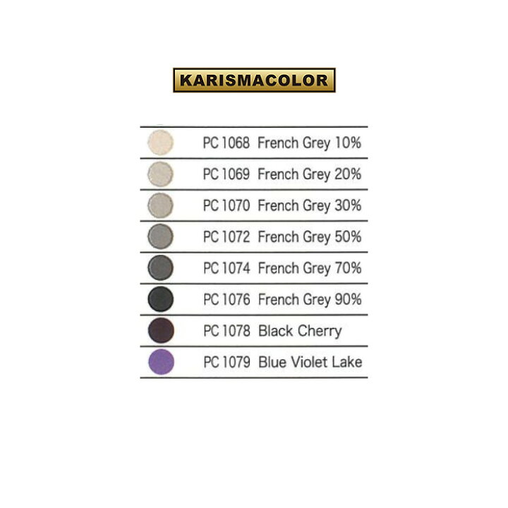 楽天市場】【メール便OK】油性色鉛筆 カリスマカラー 単色 PC1068 