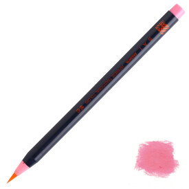 【メール便OK】水彩毛筆「彩」 Sai 単色 [桃色]深みのある日本の伝統色あかしや カラー 筆ペン