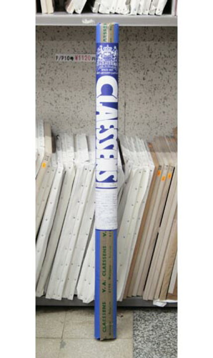 楽天市場】【送料無料】 CLAESSENS CANVASクレサン ロールキャンバスNo 
