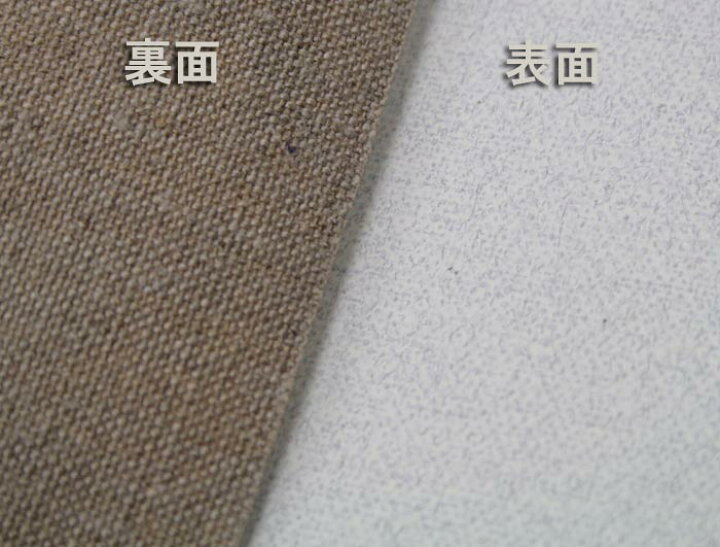 楽天市場】【送料無料】 CLAESSENS CANVASクレサン ロールキャンバスNo 