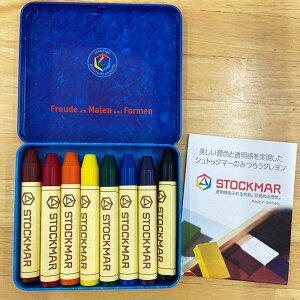 y[֑zVgbN}[ ݂낤N XeBbN 8FZbg bNXN XN 낤N qƈꏏɕ`Ċy߂N