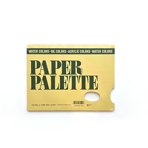 �y�[�p�[�p���b�g PAL-2 305mm×230mm �A�N������ ���ʂɁA �F���킩��₷�������p���b�gNHK �u�� �u�G��`���v�Љ���
