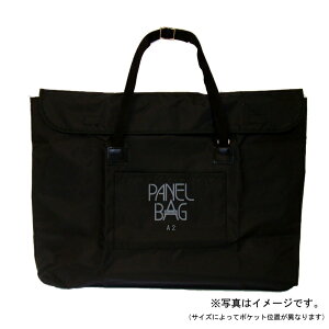 [ plobO B3 B2 B1 A2 A1