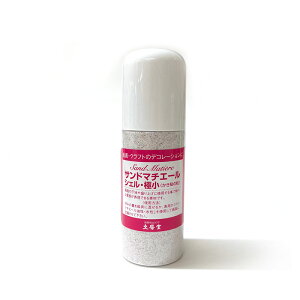 ���[�� �T���h �}�`�G�[�� �V�F�� �ɏ� 200ml