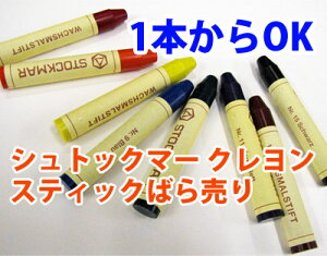 VgbN}[@bNXi낤jNPF@0116ԁ@1{oI[OK