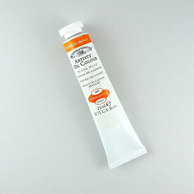 アーチスト・オイルカラーW＆N 油絵具 単色ウィンザー＆ニュートン089　カドミウムオレンジ　21ml