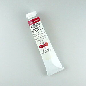 アーチスト・オイルカラーW&N 油絵具 単色ウィンザー&ニュートン097 カドミウムレッドディープ ディープ 21ml