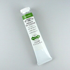 アーチスト・オイルカラーW&N 油絵具 単色ウィンザー&ニュートン599 サップグリーン 21ml