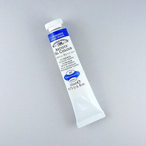 アーチスト・オイルカラーW&N 油絵具 単色ウィンザー&ニュートン667 ウルトラマリングリーンシェード 21ml