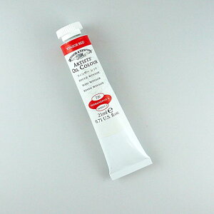 アーチスト・オイルカラーW&N 油絵具 単色ウィンザー&ニュートン726 ウィンザーレッド 21ml