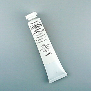 アーチスト・オイルカラーW&N 油絵具 単色ウィンザー&ニュートン748 ジンクホワイト 21ml