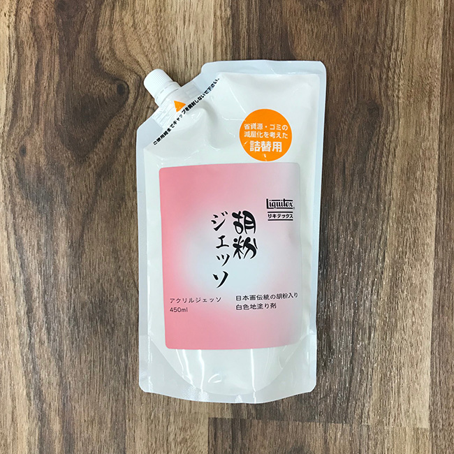 日本画の胡粉がジェッソになった ！<br>リキテックス 胡粉ジェッソ 詰替用 450ml 通販