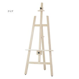 楽天市場 イーゼル デッサンの通販