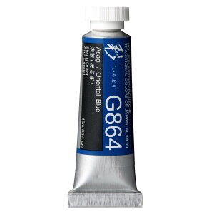 zxC sʊGqKbVr {Fiǂj  15ml G864 Kij