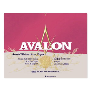 英国水彩紙「アヴァロン AVALON」ブロックF6サイズ