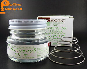 zxC ʉpt }XLOCNN[i[ ʉp fBE