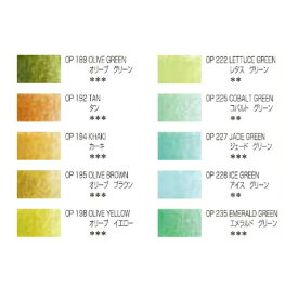狐 正しい マイク 色鉛筆 で エメラルド グリーン Social Fitness Jp