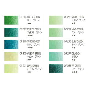 �y���[����OK�z�z���x�C�� �A�[�`�X�g�F���M �P�F�i�o������j �F���M �O���[���n�F�@OP264�AOP267�AOP269�AOP270�AOP271�AOP272�AOP274�AOP275�AOP277�AOP288