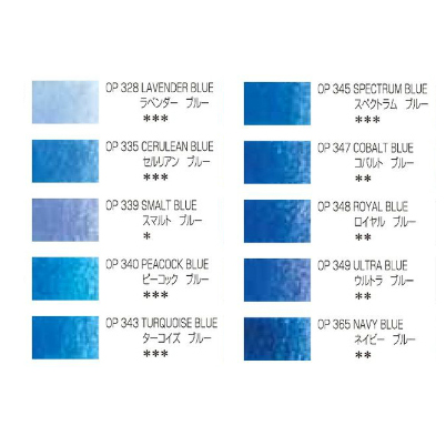 メール便OK ホルベイン アーチスト色鉛筆 単色 商品 ばら売り ブルー系色 OP328 OP335 超激安 OP349 OP339 OP365 OP347 OP348 OP343 OP345 OP340