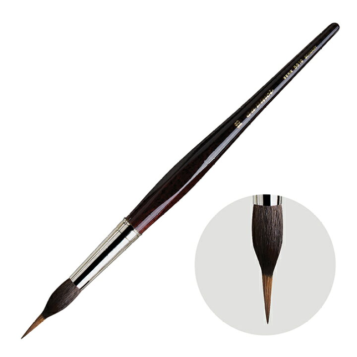 中古】【非常に良い】ダヴィンチ 水彩画筆 シリーズ803 1号 丸 202172  