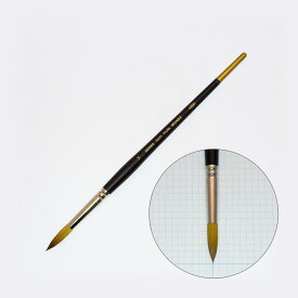 【お取り寄せ品】ホルベイン　水彩筆パラリセーブル 350R 14号