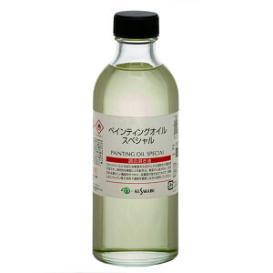 NTJx pt GpyCeBOIC XyV 250mlV[YC nt n Ƃ