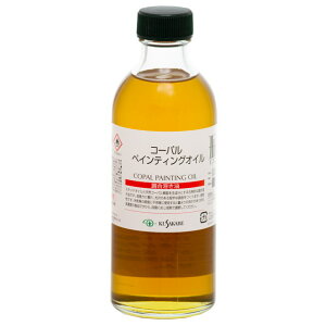 NTJx pt GpR[p yeBO IC 250mlV[YD nt n Ƃ y`O IC