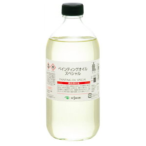 NTJx pt GpyCeBO IC XyV 500mlV[YC nt n Ƃ y`OIC