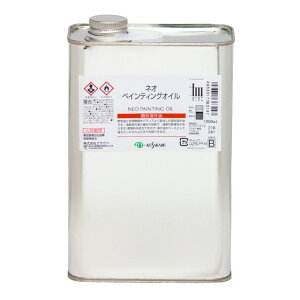 y񂹕izNTJx pt GplI yCeBO IC 1000mlV[YB nt n Ƃ y`OIC