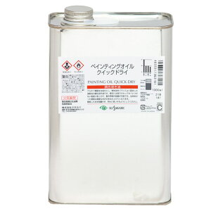 y񂹕izNTJx pt GpyCeBOIC NCbN hC 1000mlV[YC nt n Ƃ y`O IC